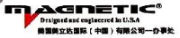 广州市诚立惠电子有限公司_企业Logo