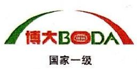 浙江园博景观建设有限公司_企业Logo