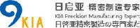 深圳日启亚机电有限公司_企业Logo