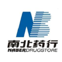 深圳市南北医药集团有限公司_企业Logo