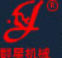 揭阳市群星机械股份有限公司_企业Logo