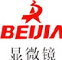 深圳市贝嘉技术有限公司_企业Logo