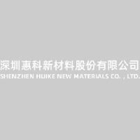深圳惠科新材料股份有限公司_企业Logo