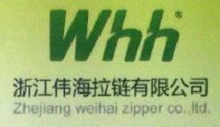 浙江伟海拉链有限公司_企业Logo