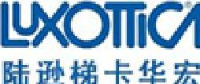 陆逊梯卡华宏（东莞）眼镜有限公司_企业Logo