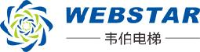韦伯电梯有限公司_企业Logo