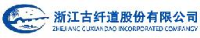 浙江古纤道股份有限公司_企业Logo