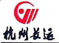杭州长运运输集团有限公司_企业Logo