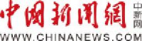 浙江省能源集团有限公司_企业Logo