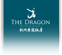 杭州黄龙饭店有限公司_企业Logo
