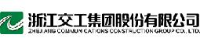 浙江交工集团股份有限公司_企业Logo