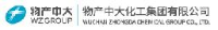 物产中大化工集团有限公司_企业Logo