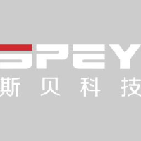 宁波斯贝科技股份有限公司_企业Logo
