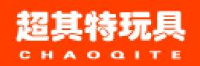 义乌市超其特玩具工艺品有限公司_企业Logo
