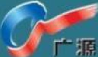 广源包装集团股份有限公司_企业Logo