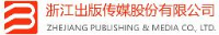 浙江科学技术出版社有限公司_企业Logo