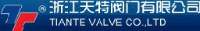 浙江天特阀门有限公司_企业Logo