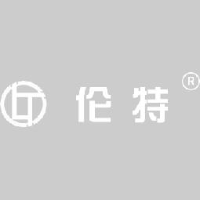 浙江伦特机电有限公司_企业Logo