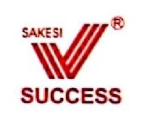 余姚市成功文具制造有限公司_企业Logo