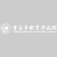 重庆市招生考试服务有限责任公司_企业Logo