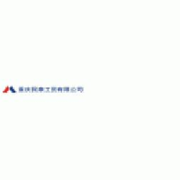 重庆民康工贸有限公司_企业Logo