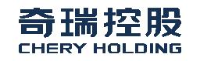 奇瑞控股集团有限公司_企业Logo