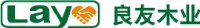 浙江良友木业有限公司_企业Logo