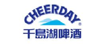杭州千岛湖啤酒有限公司_企业Logo