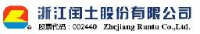 浙江瑞华化工有限公司_企业Logo
