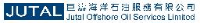 深圳巨涛机械设备有限公司_企业Logo