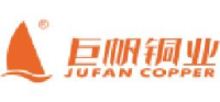 浙江巨帆铜业有限公司_企业Logo
