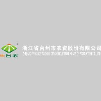 浙江省台州市农资股份有限公司_企业Logo