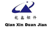 临海市乾鑫锻件有限公司_企业Logo