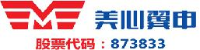 重庆美心翼申机械股份有限公司_企业Logo