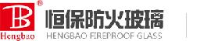 鹤山市恒保防火玻璃厂有限公司_企业Logo