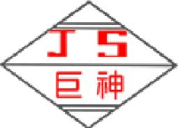 宁波巨神制泵实业有限公司_企业Logo