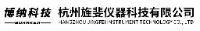 杭州旌斐仪器科技有限公司_企业Logo