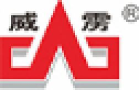 浙江威荣精锻设备有限公司_企业Logo