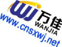 绍兴万佳器械有限公司_企业Logo