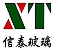 重庆信泰玻璃有限公司_企业Logo