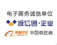 东莞市净康环保科技有限公司_企业Logo