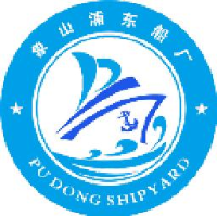 象山浦东船厂_企业Logo