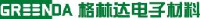 杭州格林达电子材料股份有限公司_企业Logo