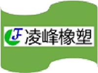 重庆凌峰橡塑制品股份有限公司_企业Logo