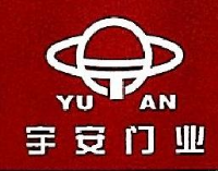 武义县鑫鑫金属制品有限公司_企业Logo
