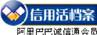 金华市捷特包装有限公司_企业Logo