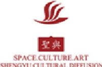 重庆圣与文化传播有限公司_企业Logo