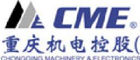 重庆机电控股（集团）公司_企业Logo