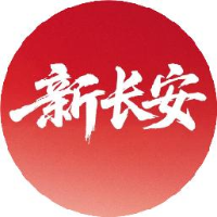 重庆长安汽车股份有限公司_企业Logo