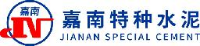 重庆市新嘉南建材有限责任公司_企业Logo